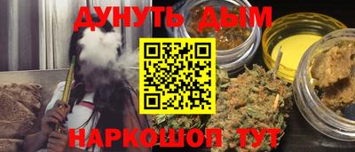 кокаин VHQ Надым