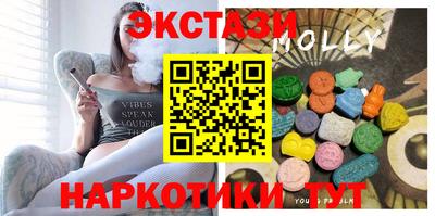 гашиш Набережные Челны