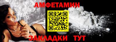 кокаин VHQ Надым