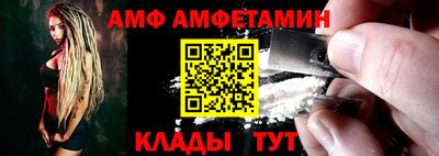 кокаин VHQ Надым