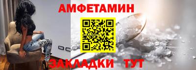 гашиш Набережные Челны
