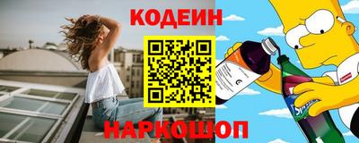 кокаин VHQ Надым