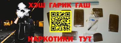 кокаин VHQ Надым