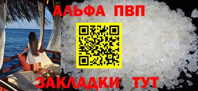 гашиш Набережные Челны
