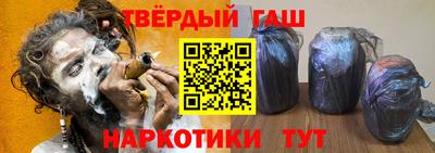 кокаин VHQ Надым