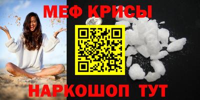 гашиш Набережные Челны