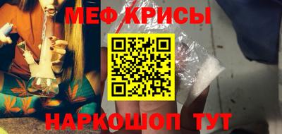 кокаин VHQ Надым