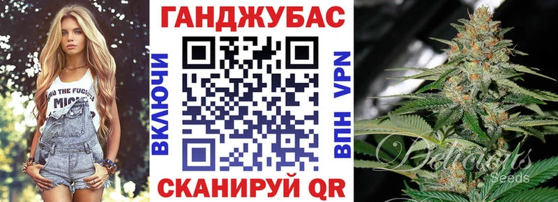 Шишки марихуана Amnesia Кемерово